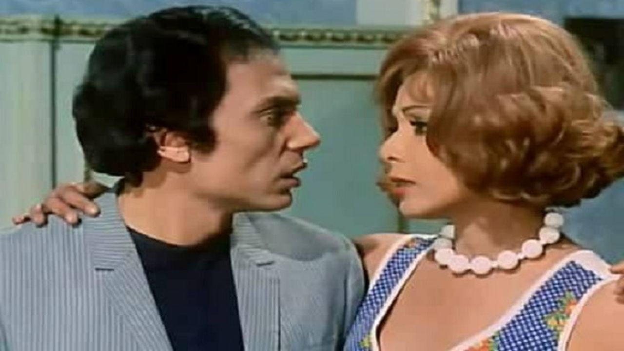 The Important Thing Is Love backdrop