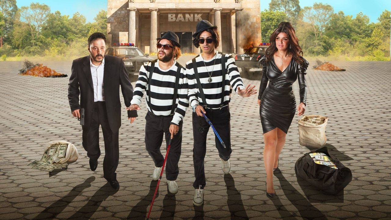 Vernacular Plan backdrop