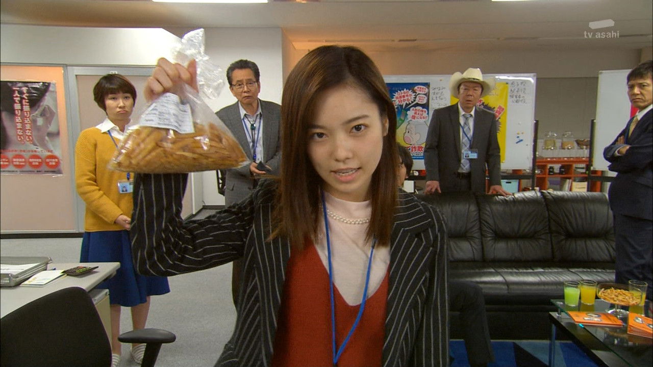 Keishichō: Nasi Goreng-ka backdrop