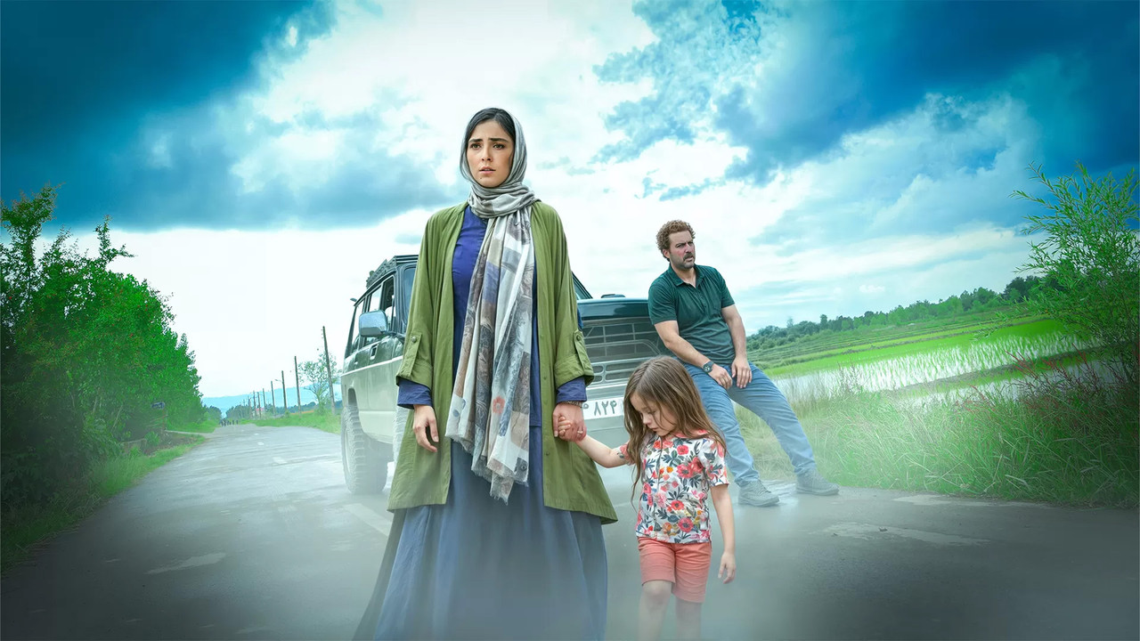 Kill the Game backdrop