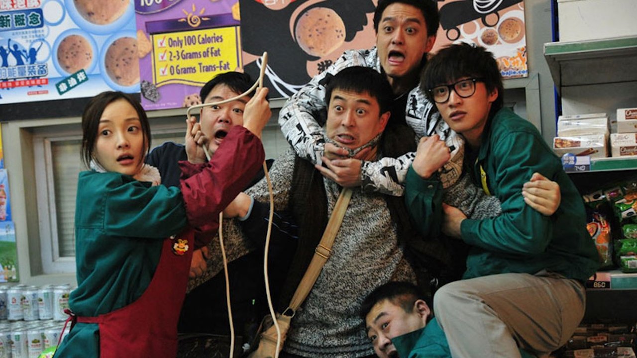 One Night in Supermarket backdrop