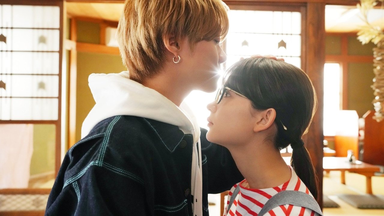 My Special One backdrop