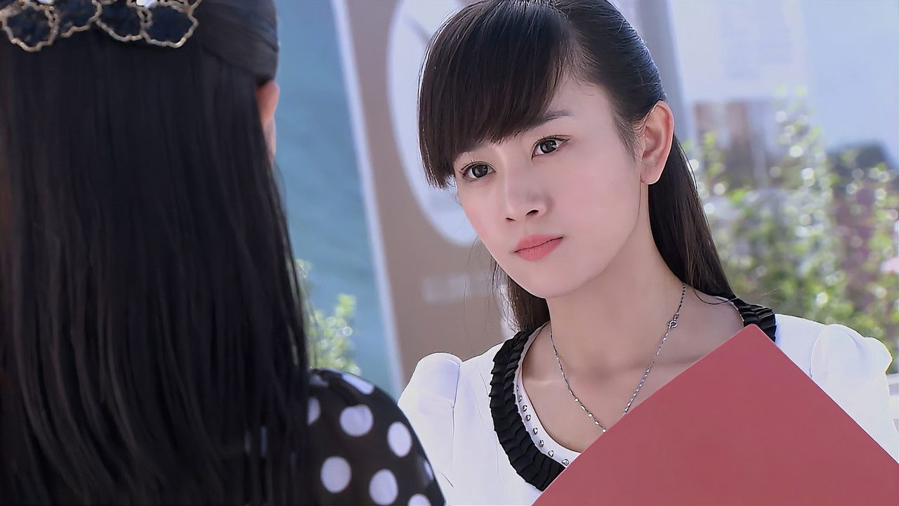 Love is Divine backdrop