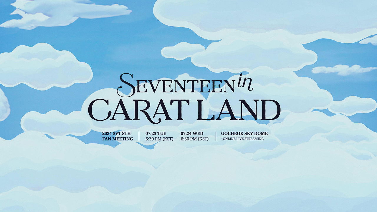 SEVENTEEN in CARAT LAND backdrop