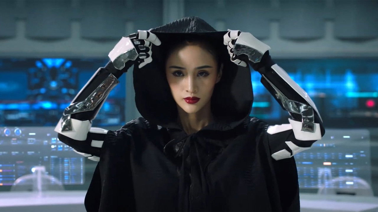 The Bermuda Star Rangers backdrop