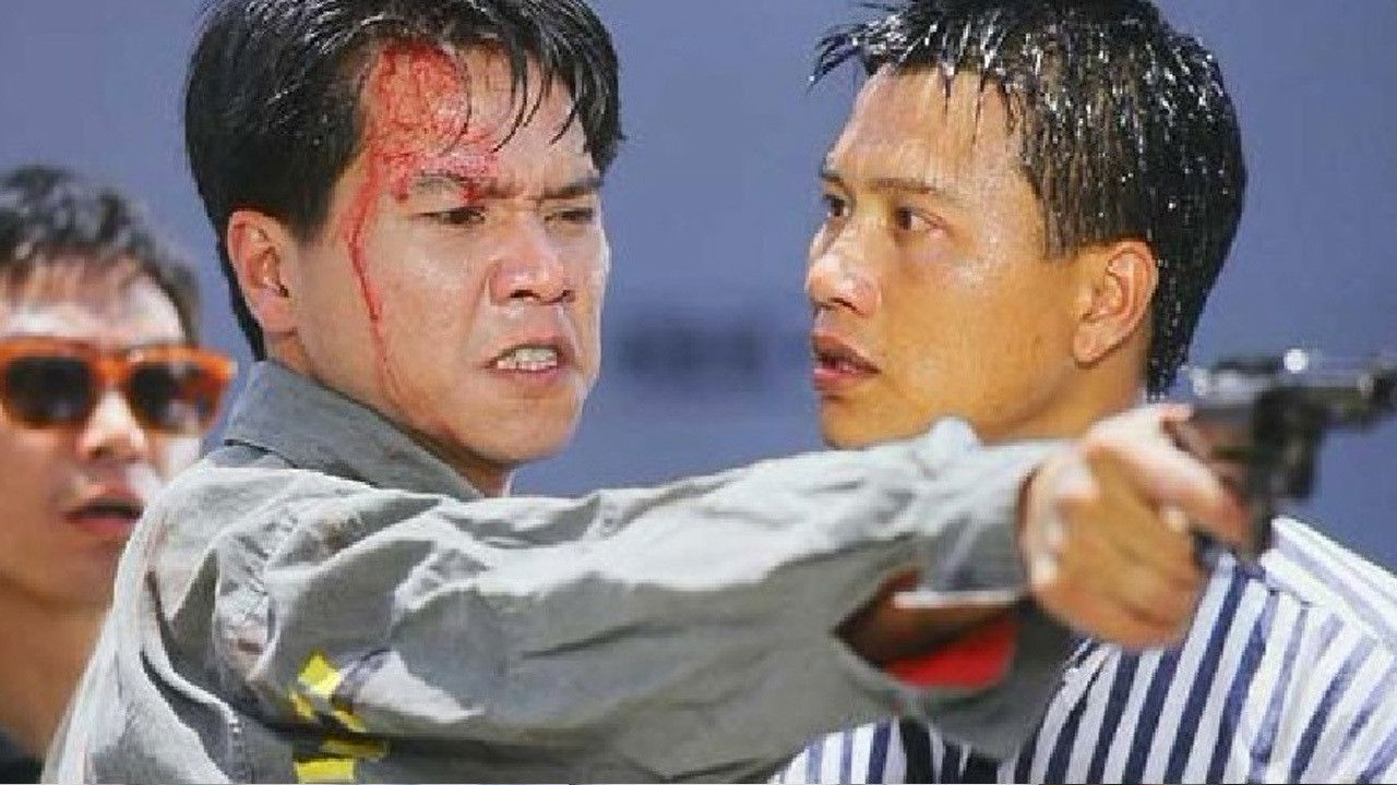 And Yet We Live backdrop