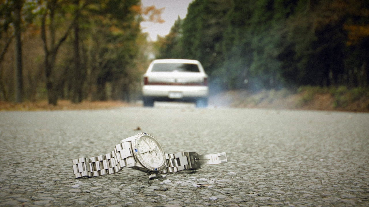 Funeral Song of Ashura backdrop