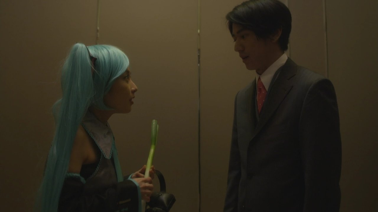 Mosaic Japan backdrop