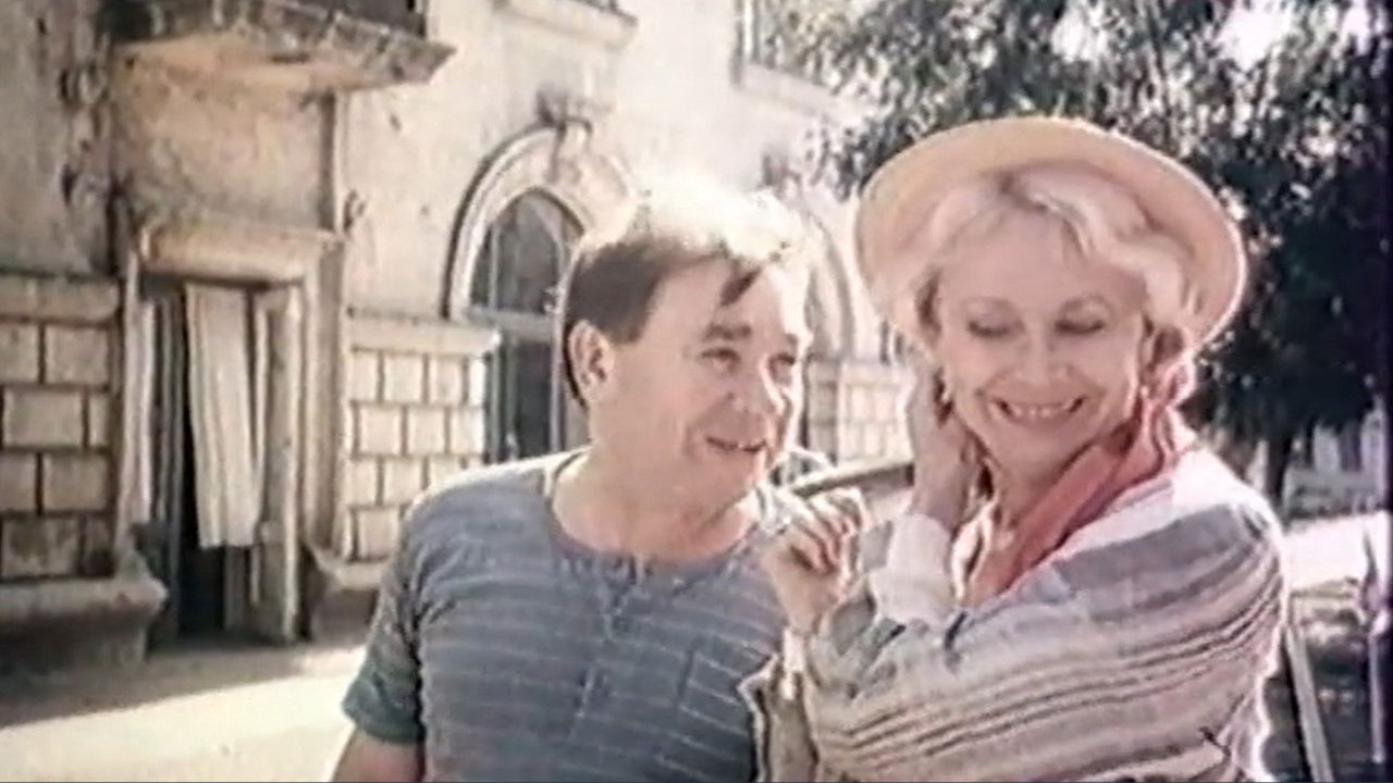 Mannequin in Love backdrop