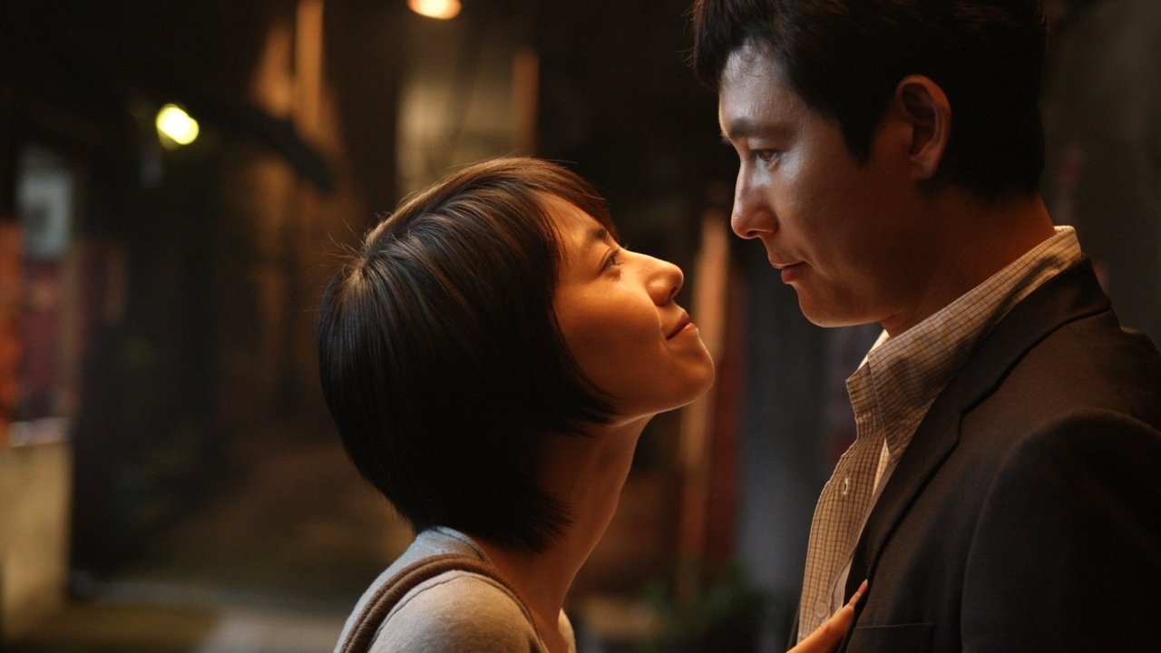 Season of Good Rain backdrop