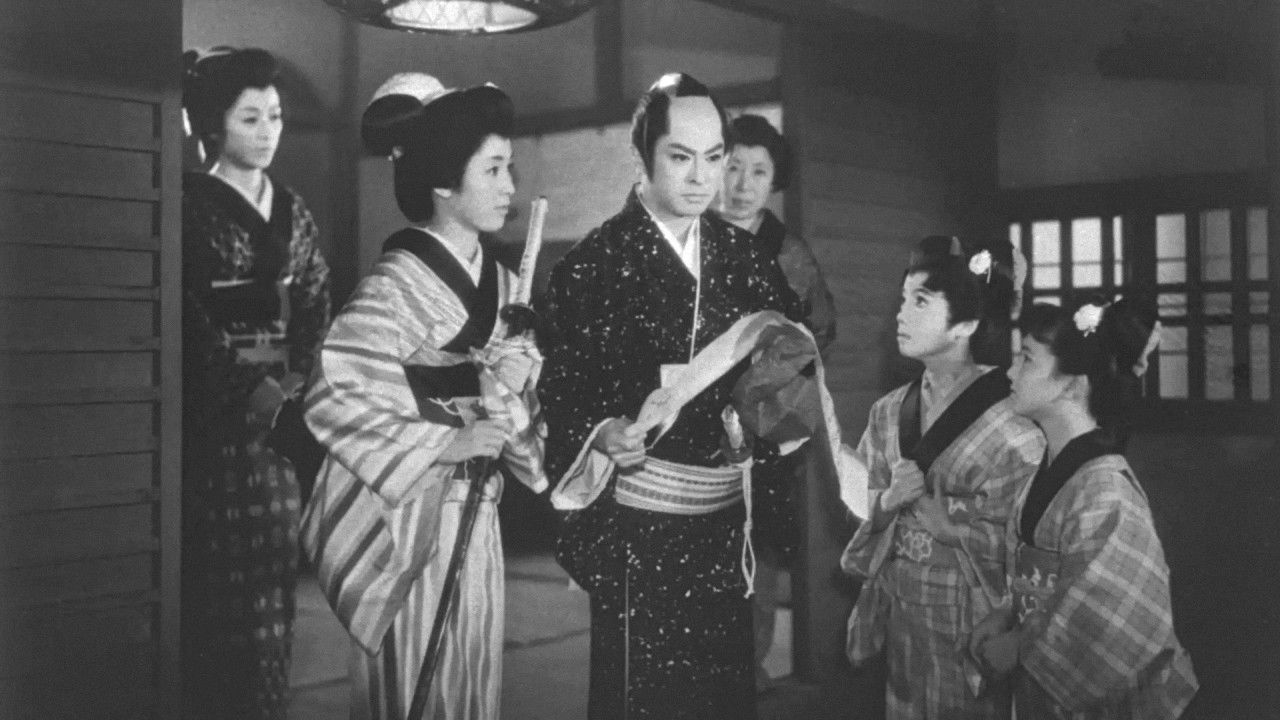 Case of a Young Lord 10: The Mystery of the Spider Lady backdrop