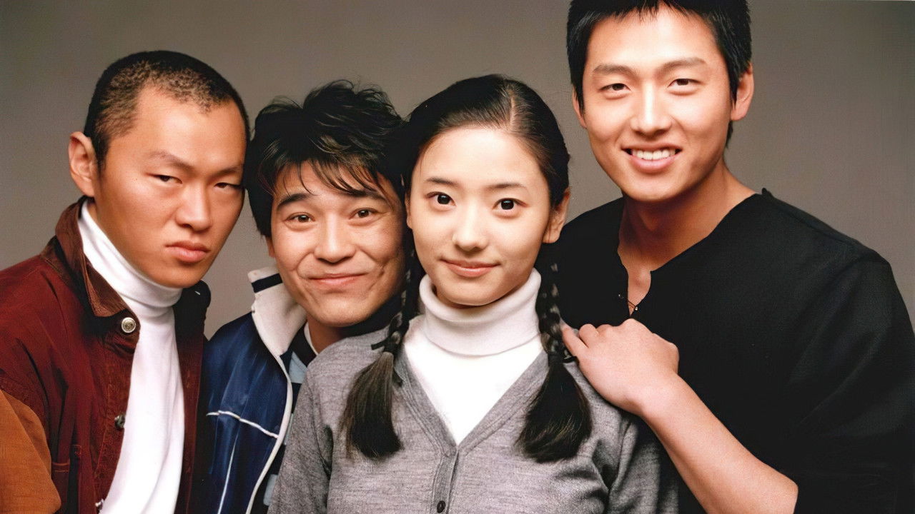 Bet On My Disco backdrop