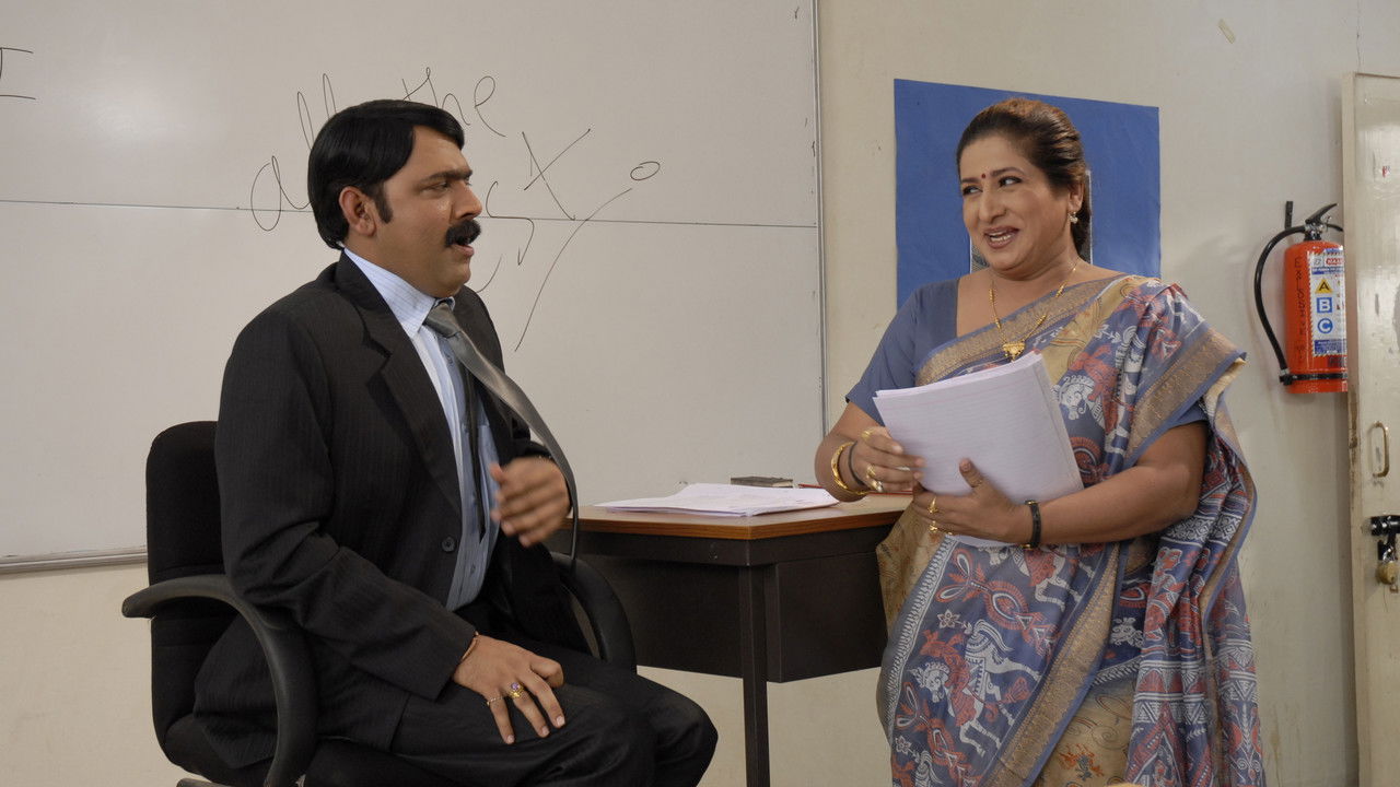 Manya Sajjana backdrop