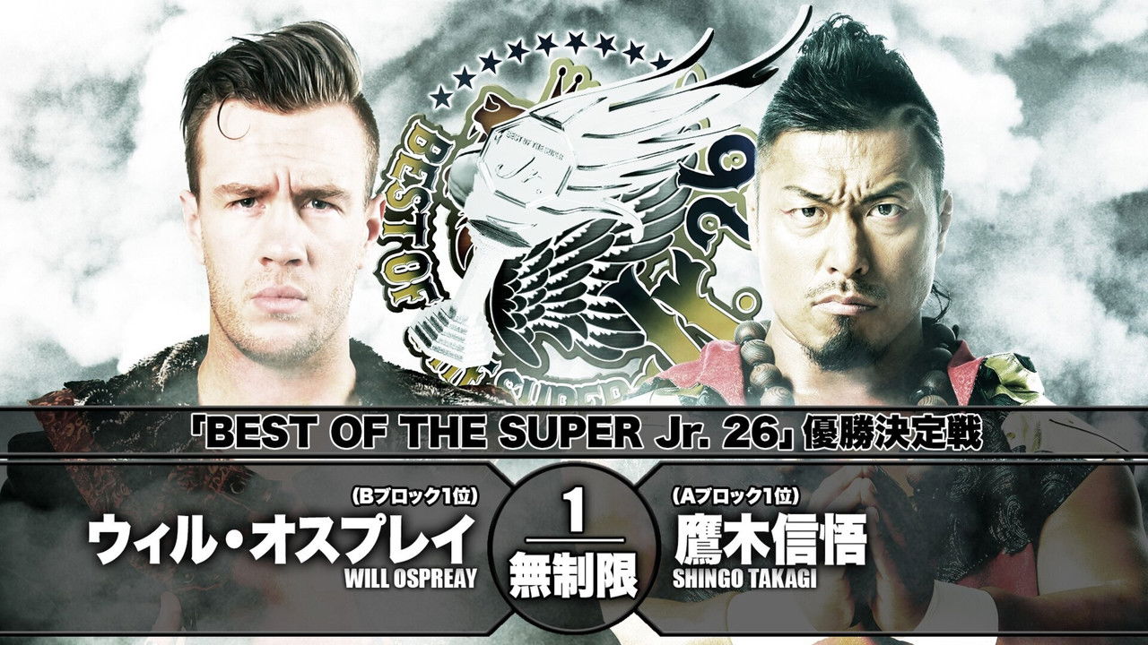 NJPW Best of the Super Jr 26 FINAL backdrop