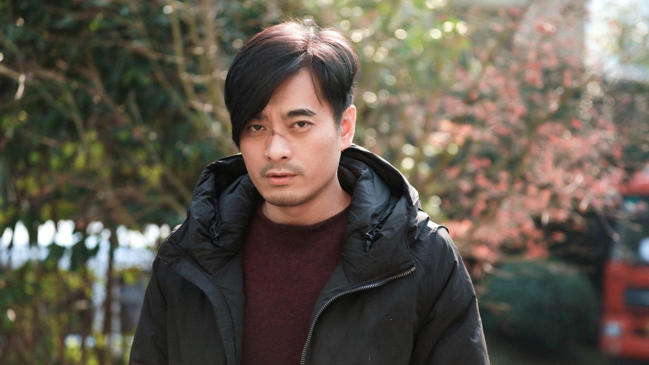 The Sixteenth Level of Hell backdrop