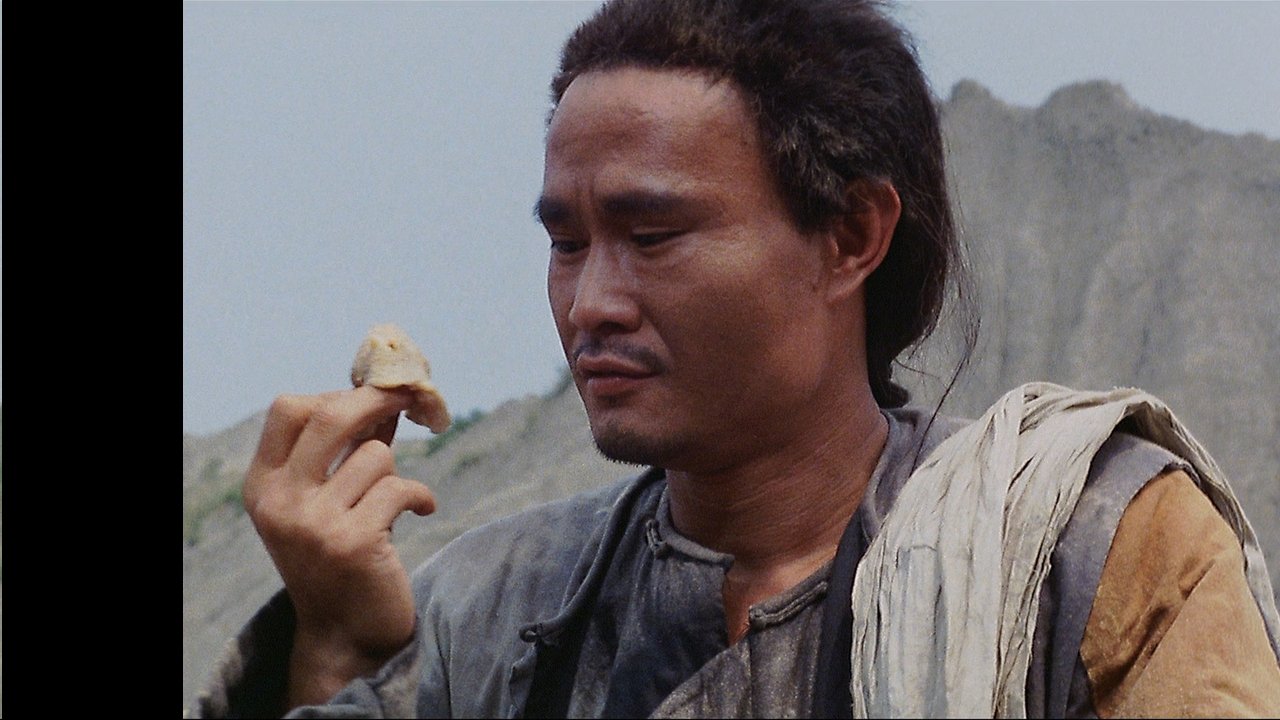 Last Eunuch In China backdrop