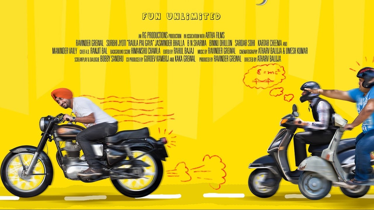 Aiven Raula Pai Gaya backdrop