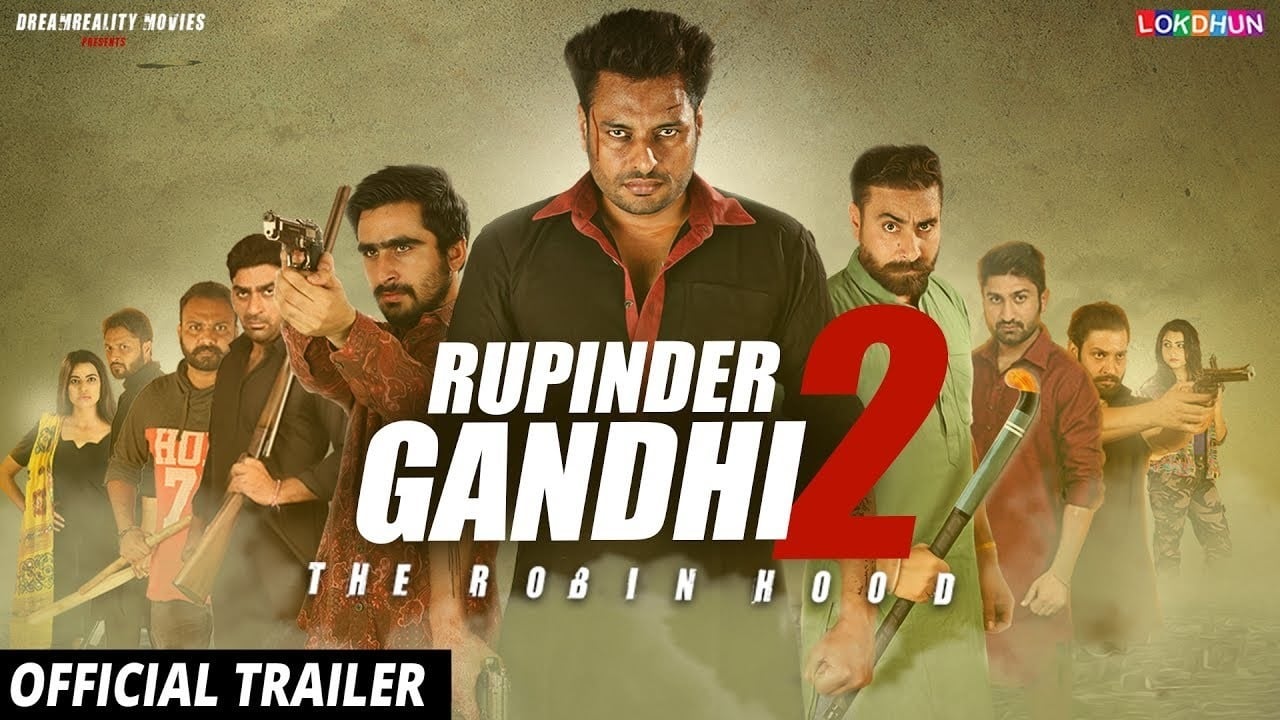 Rupinder Gandhi 2: The Robin Hood backdrop