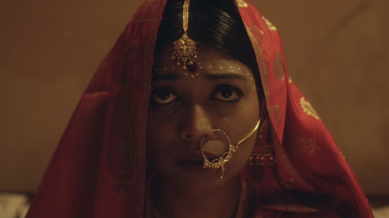 A House Named Shahana backdrop