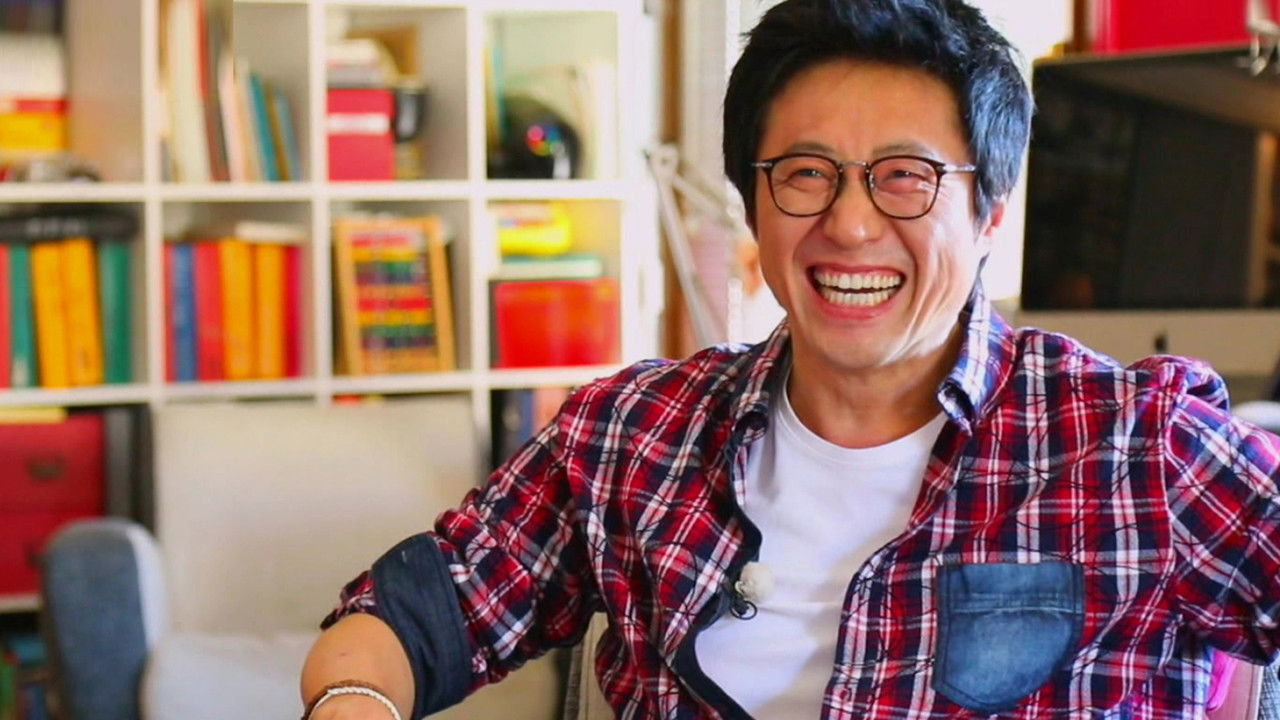 내 방 안내서 backdrop