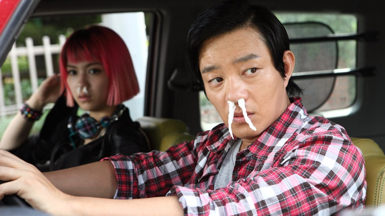 Over My Dead Body backdrop