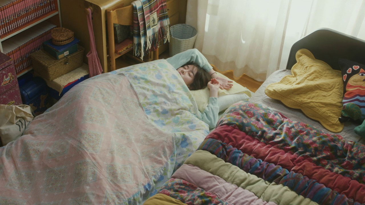 When Morning Comes, I Feel Empty backdrop