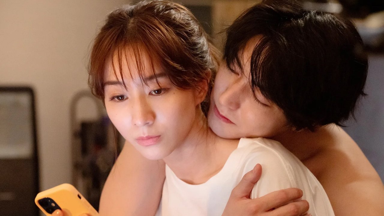 Will I Be Single Forever? backdrop