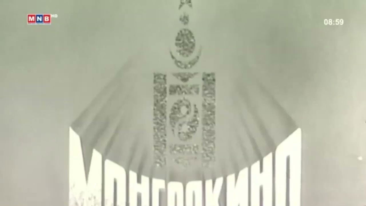 The Commander of the Guard backdrop