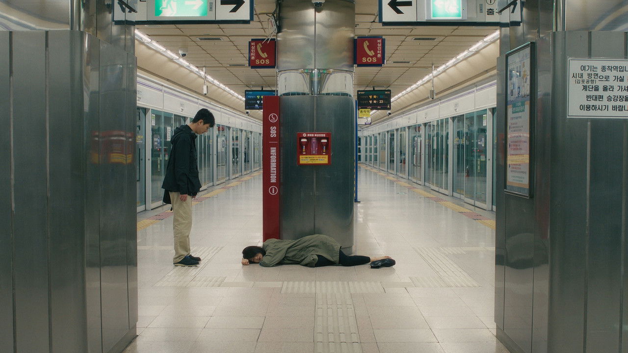 The Love of Truman backdrop