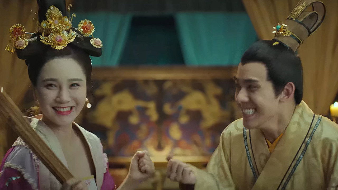 又见钟无艳 backdrop