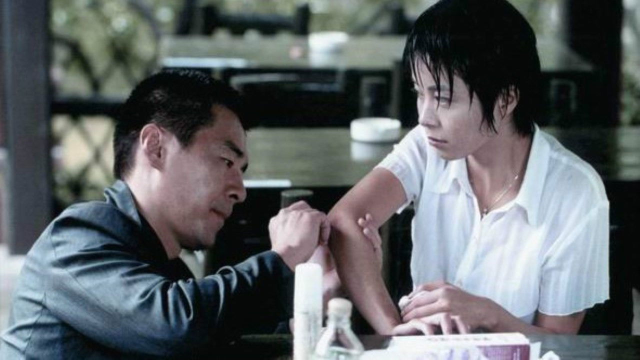 男人四十 backdrop