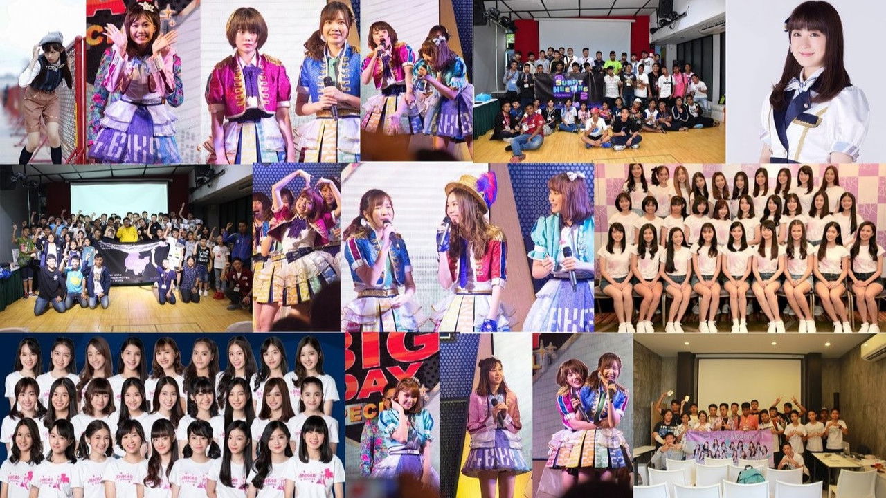 Follow 48 ชอบก็ให้รู้ว่าชอบ backdrop