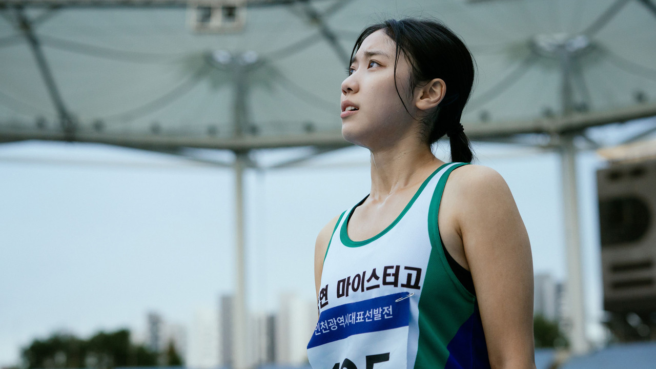 Tomorrow's Min-Jae backdrop