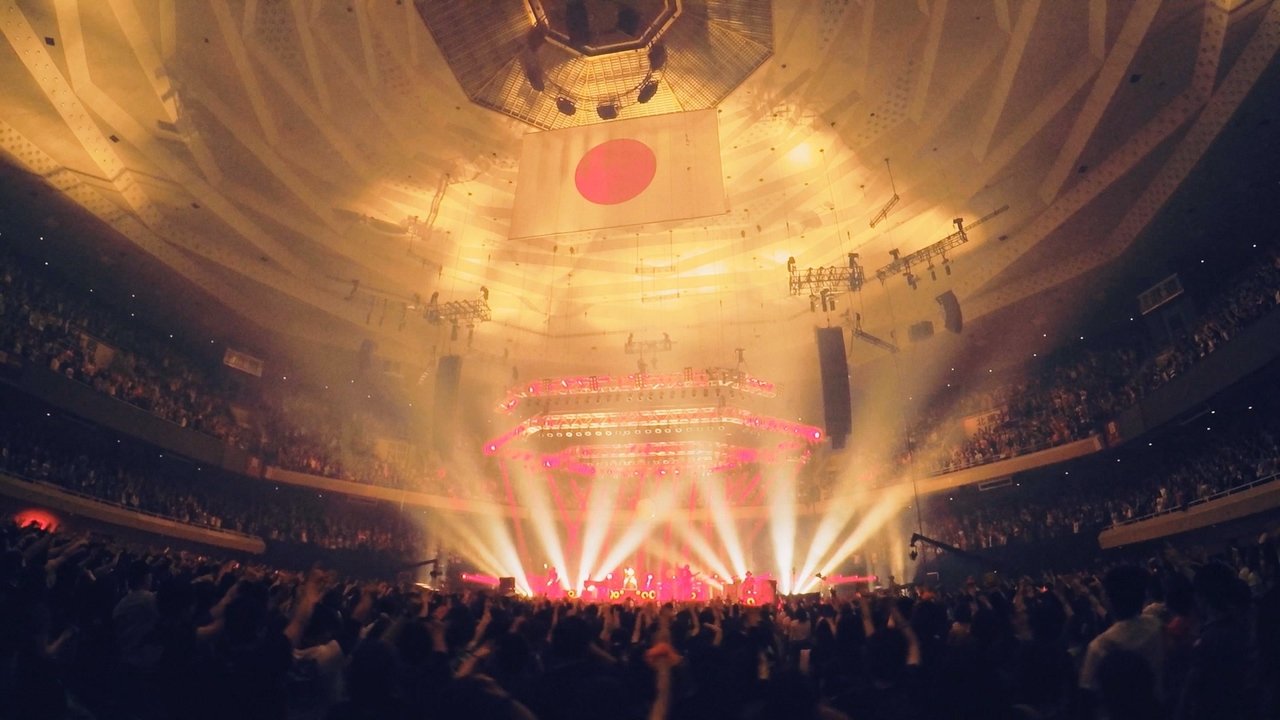 T.M.Revolution - T.M.R. LIVE REVOLUTION'16-'17 -Route 20- LIVE AT NIPPON BUDOKAN backdrop