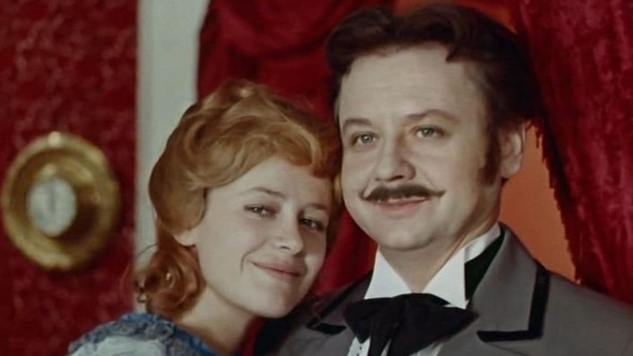 The Pretty Man backdrop