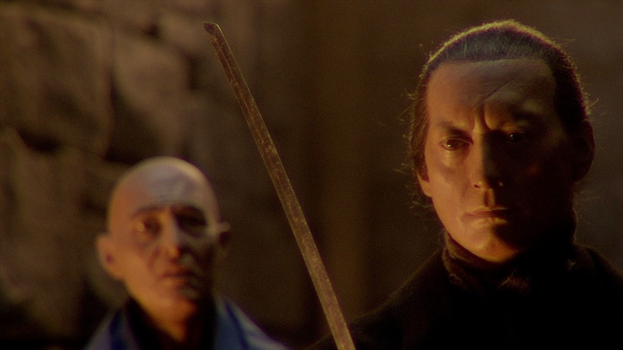 The Haunted Swordsman backdrop