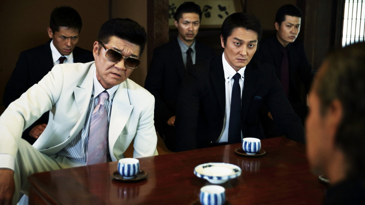 Unification Of Japan 8 backdrop