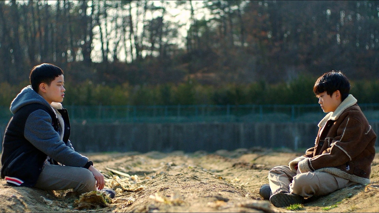 Inner Child backdrop