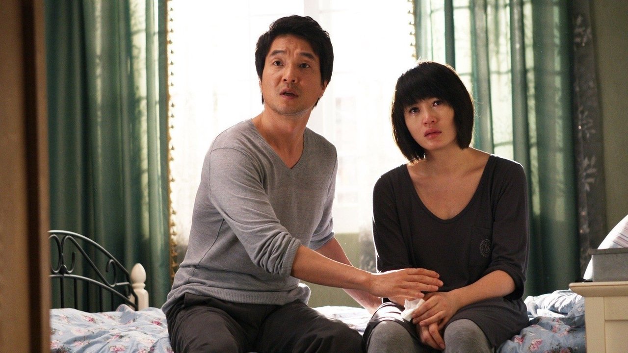 Villain & Widow backdrop