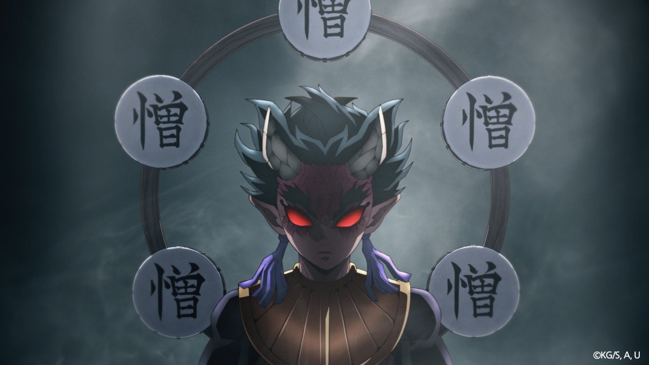 Demon Slayer: Kimetsu no Yaiba Special Edition Swordsmith Village Arc Part 2 backdrop