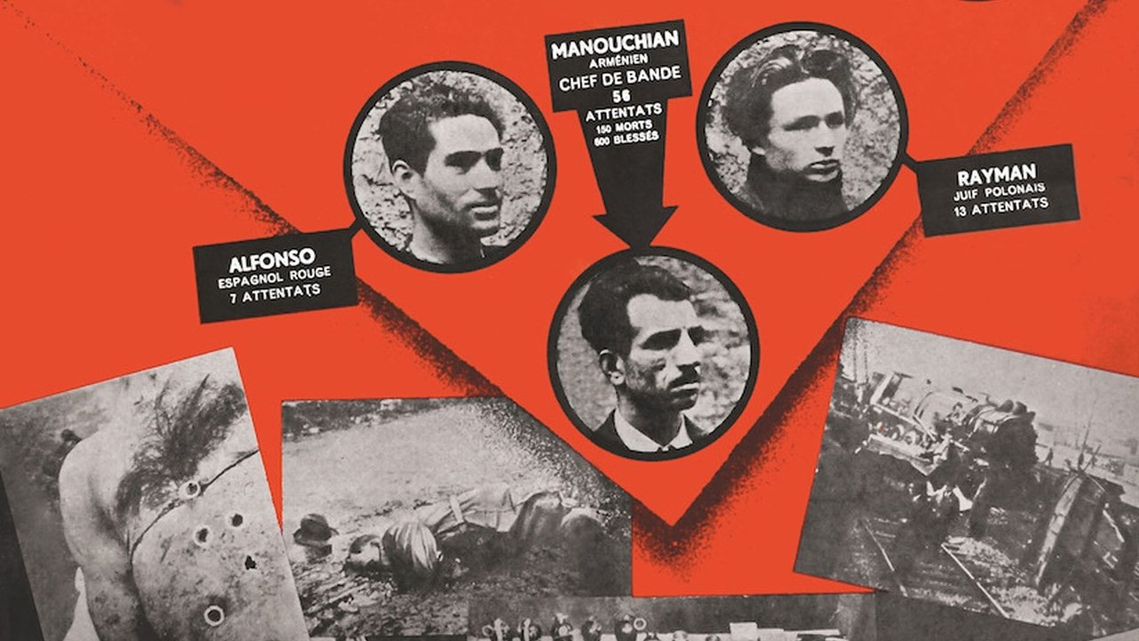 23 Foreigners — Our Brothers backdrop