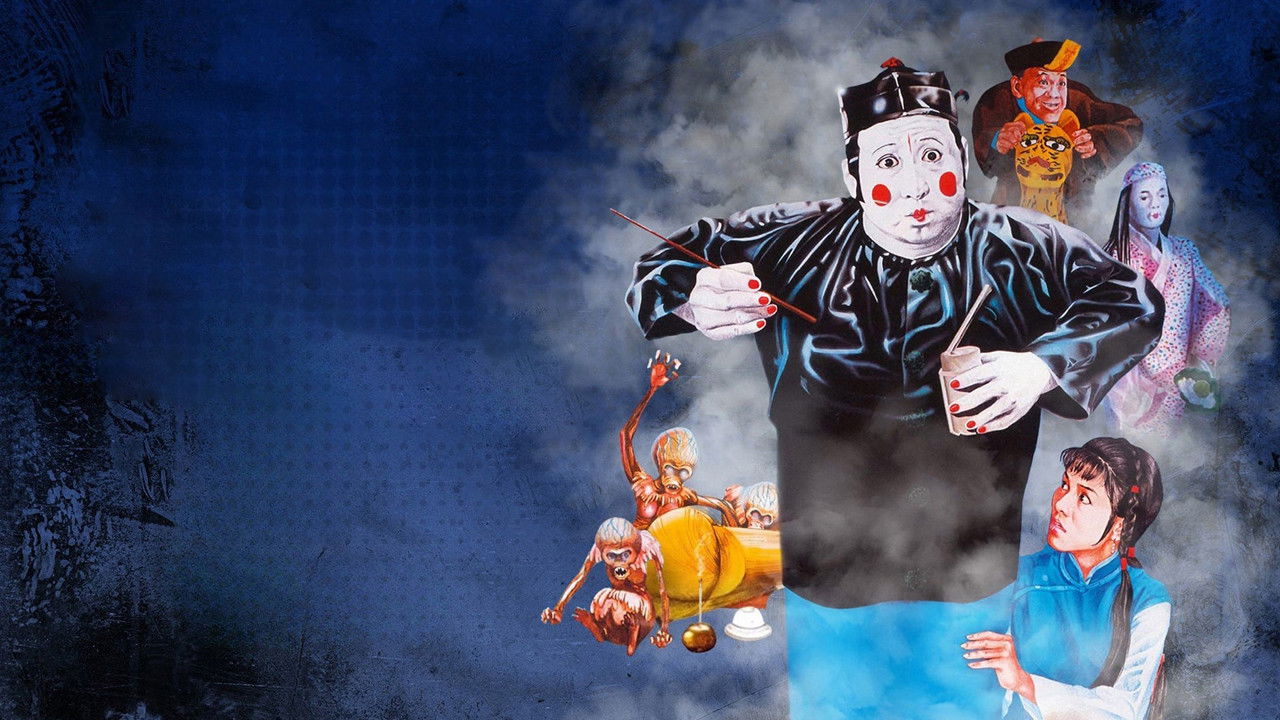 The Dead and the Deadly backdrop