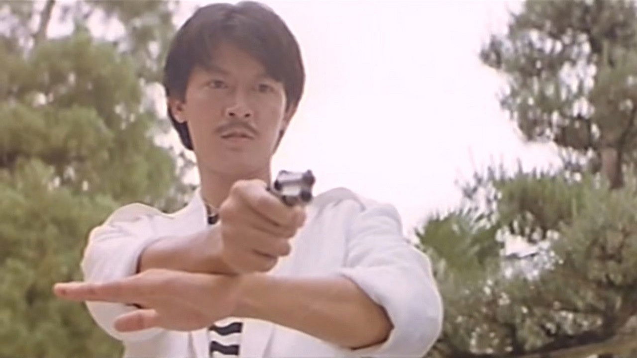 Silent Romance backdrop