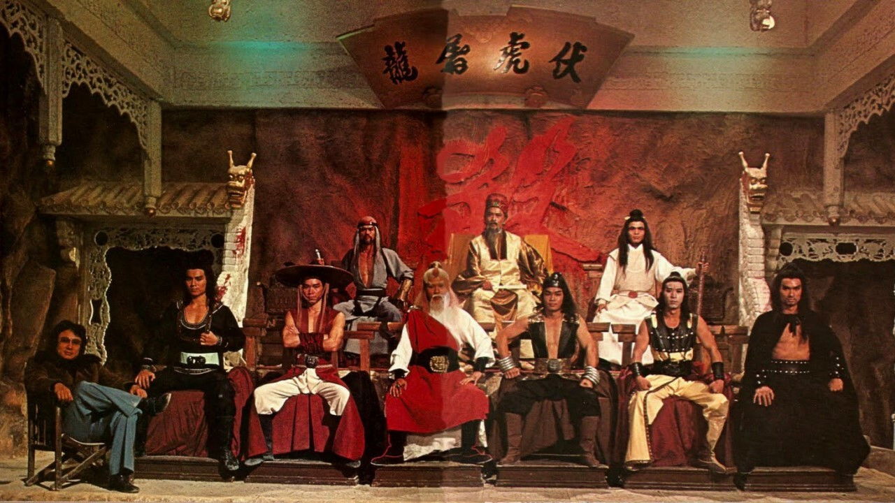 To Kill A Mastermind backdrop