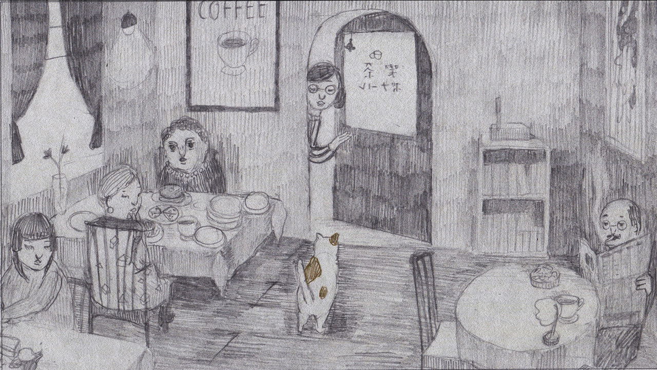 Difference and Repetition and Coffee backdrop