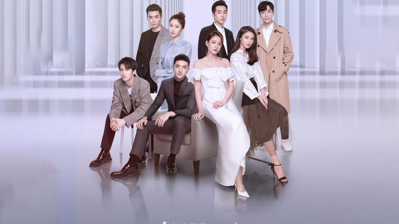 Hello, My Shining Love backdrop