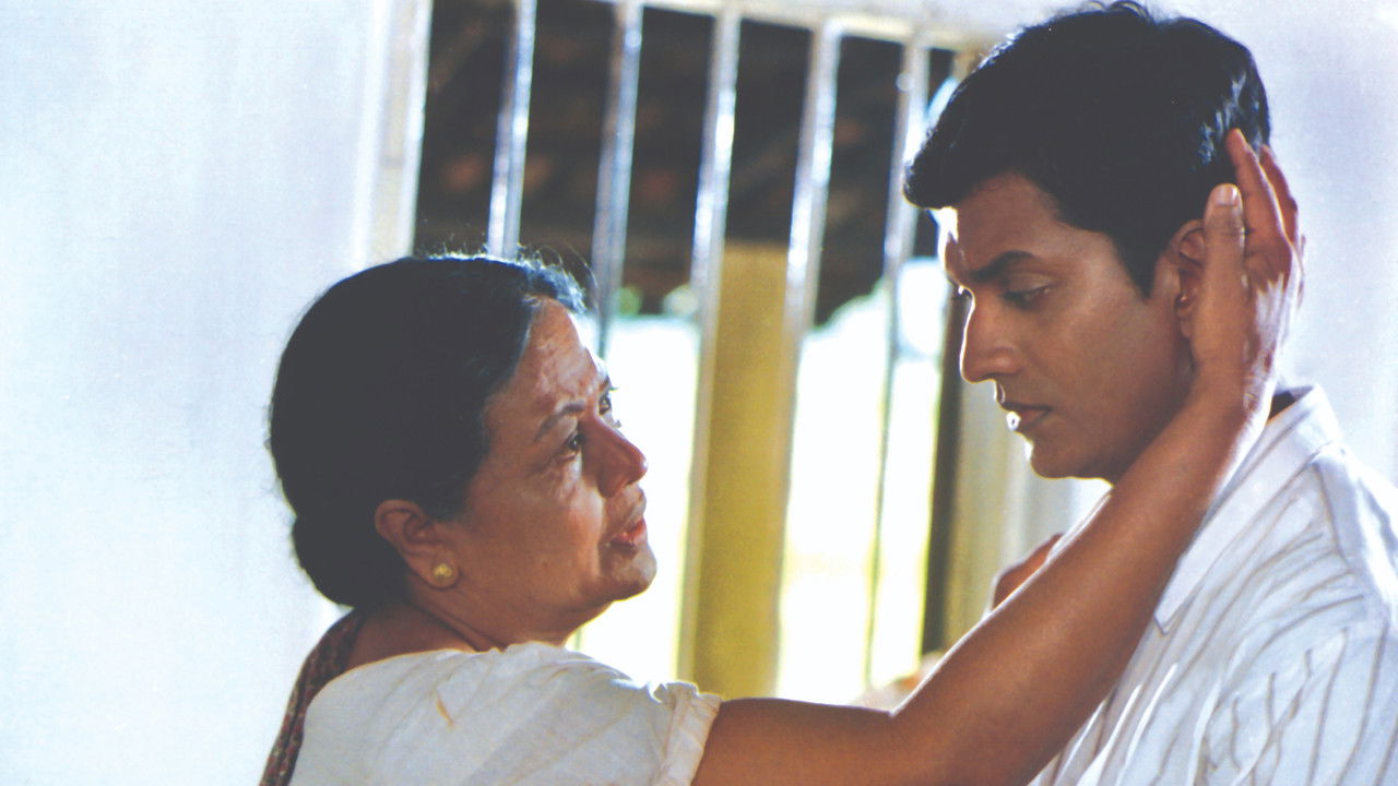 Elegy For A Mother backdrop