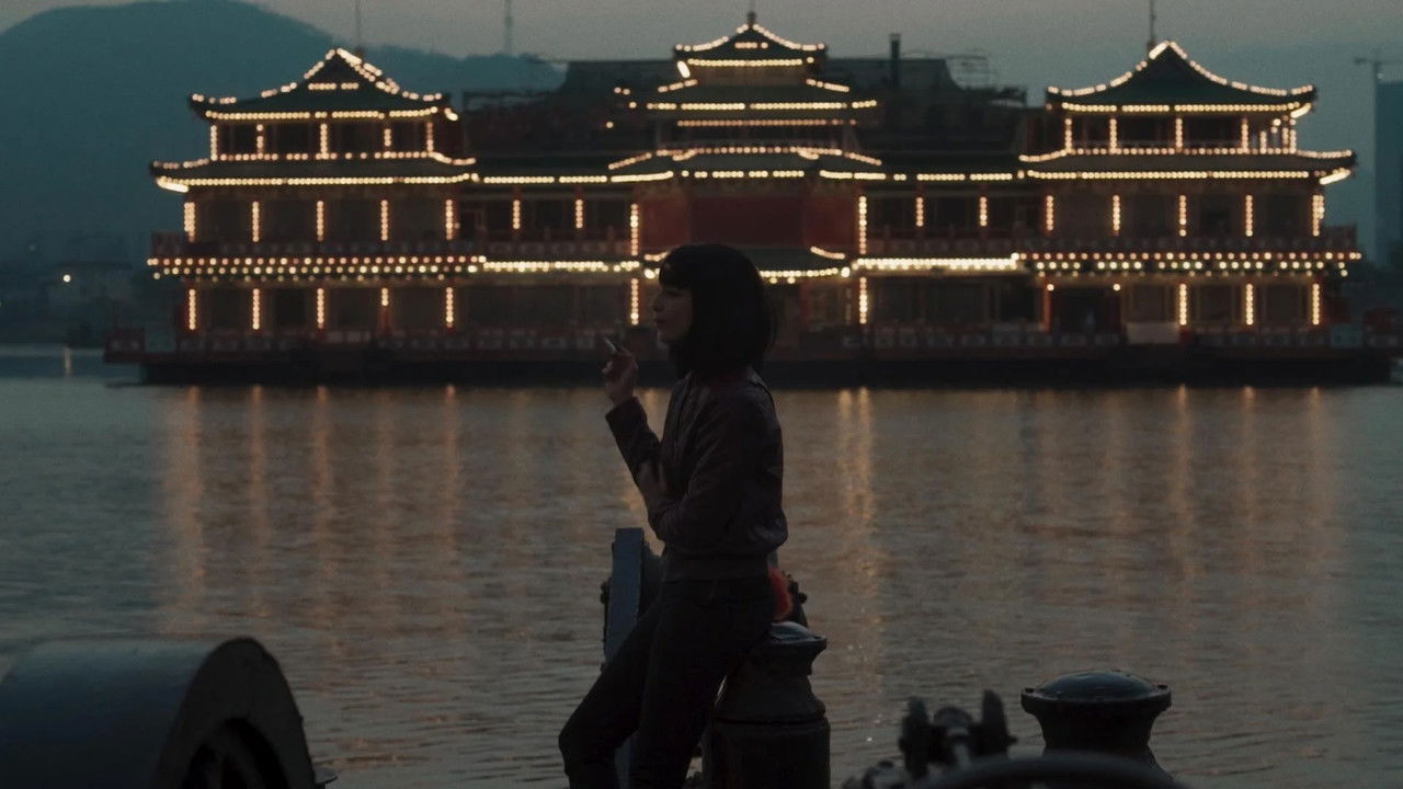 Empire Hotel backdrop