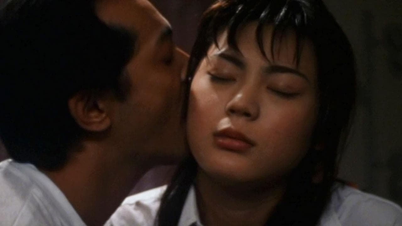 Perfect Education: 40 Days of Love backdrop