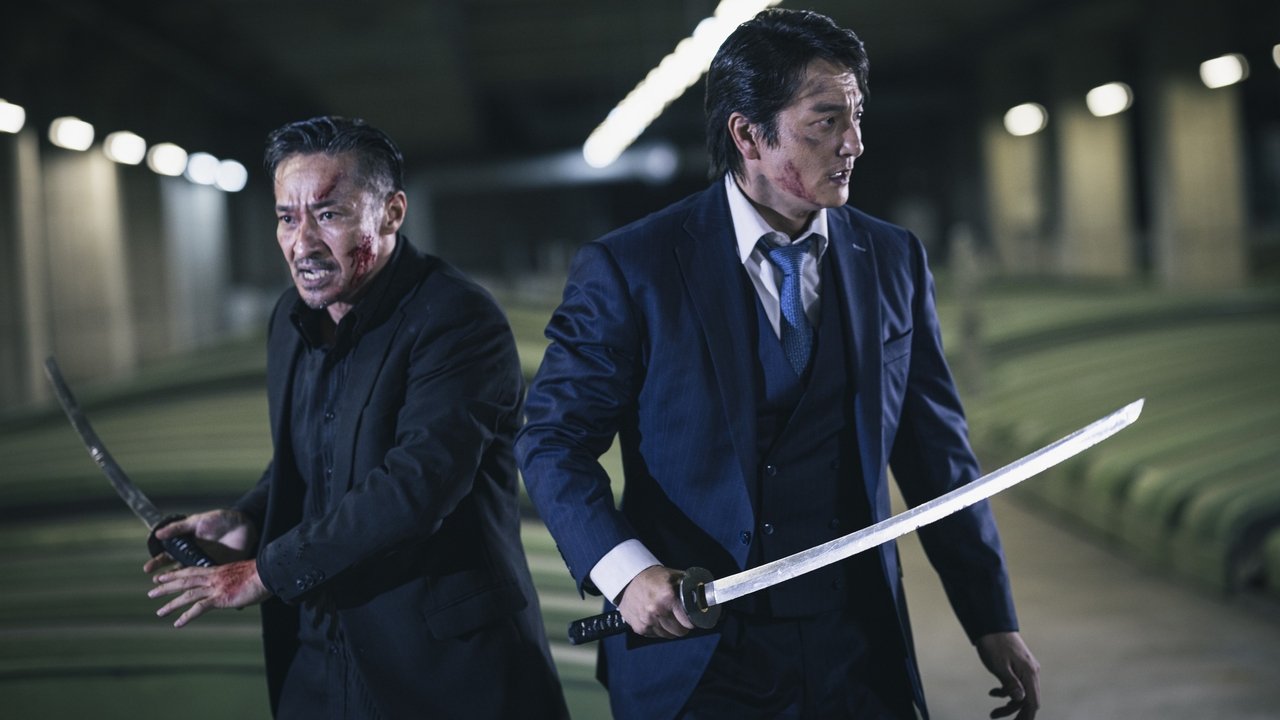 Tamura Yuto: ISOLATED backdrop